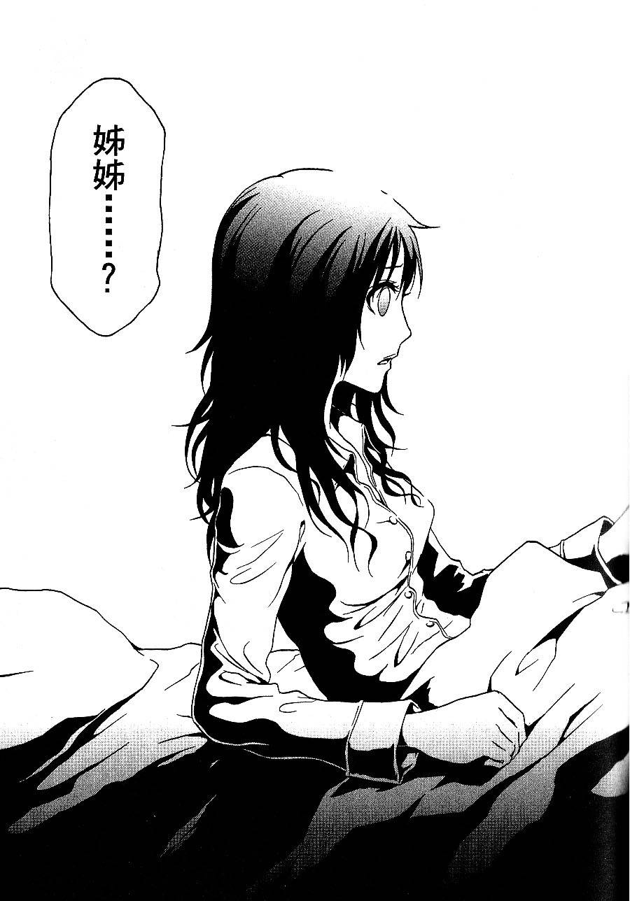 第131页
