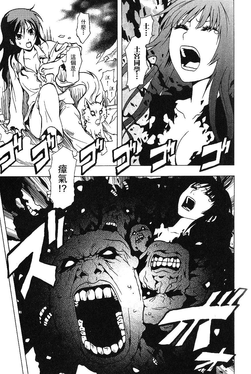 第141页