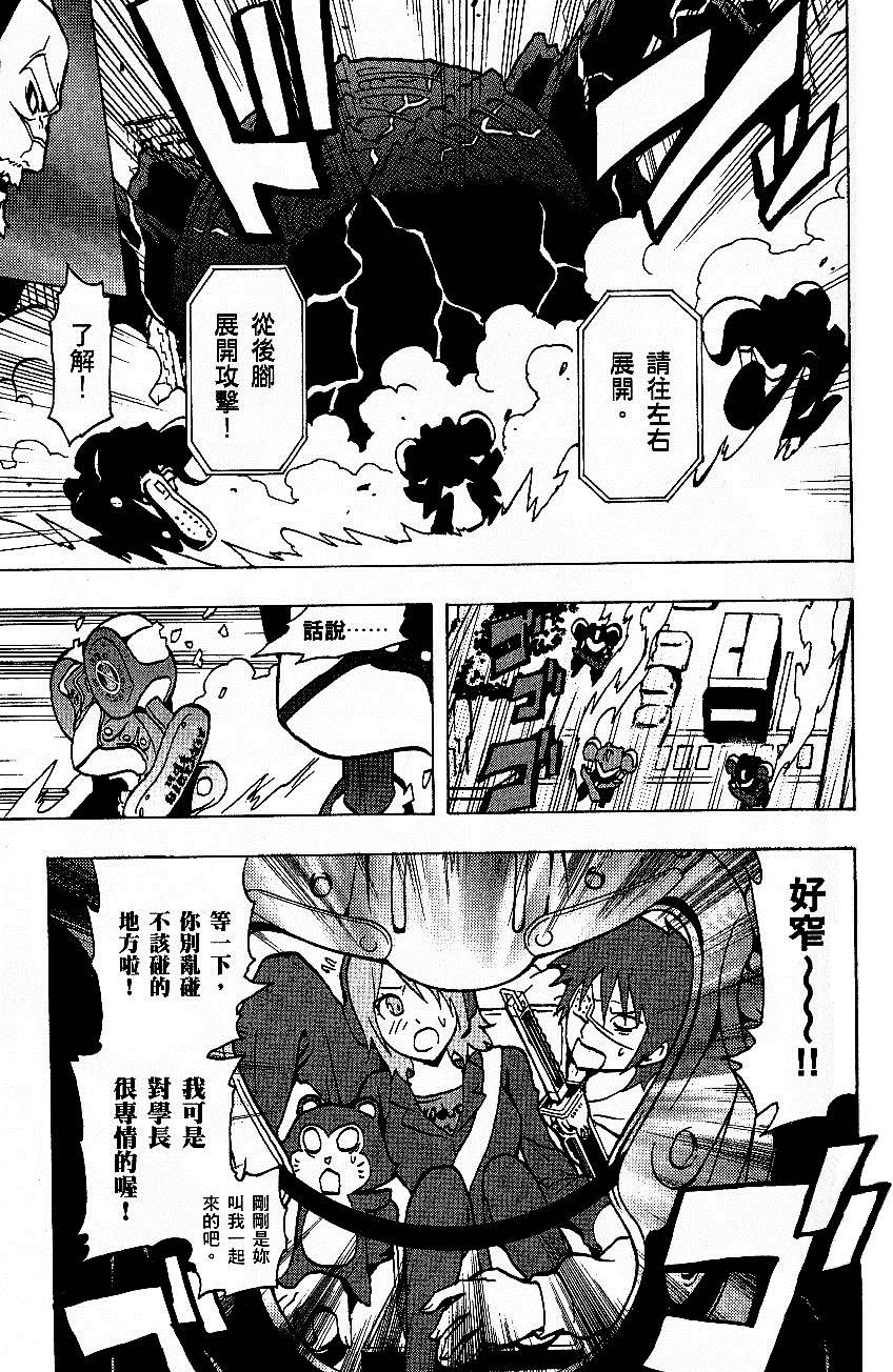 第153页