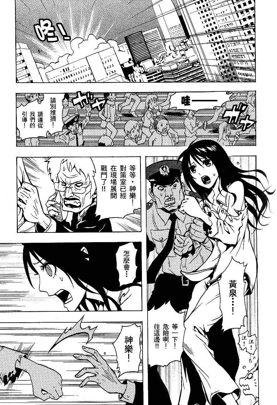 第155页