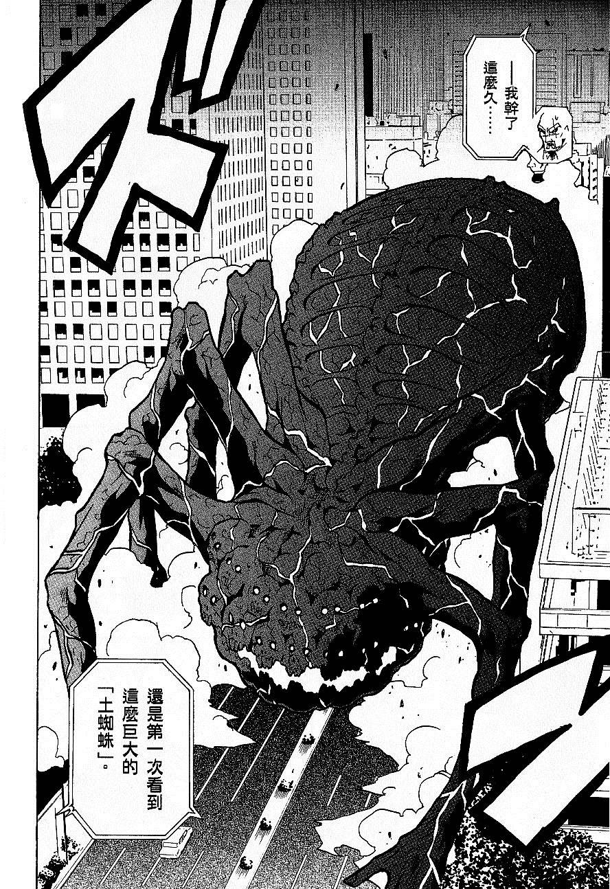 第158页