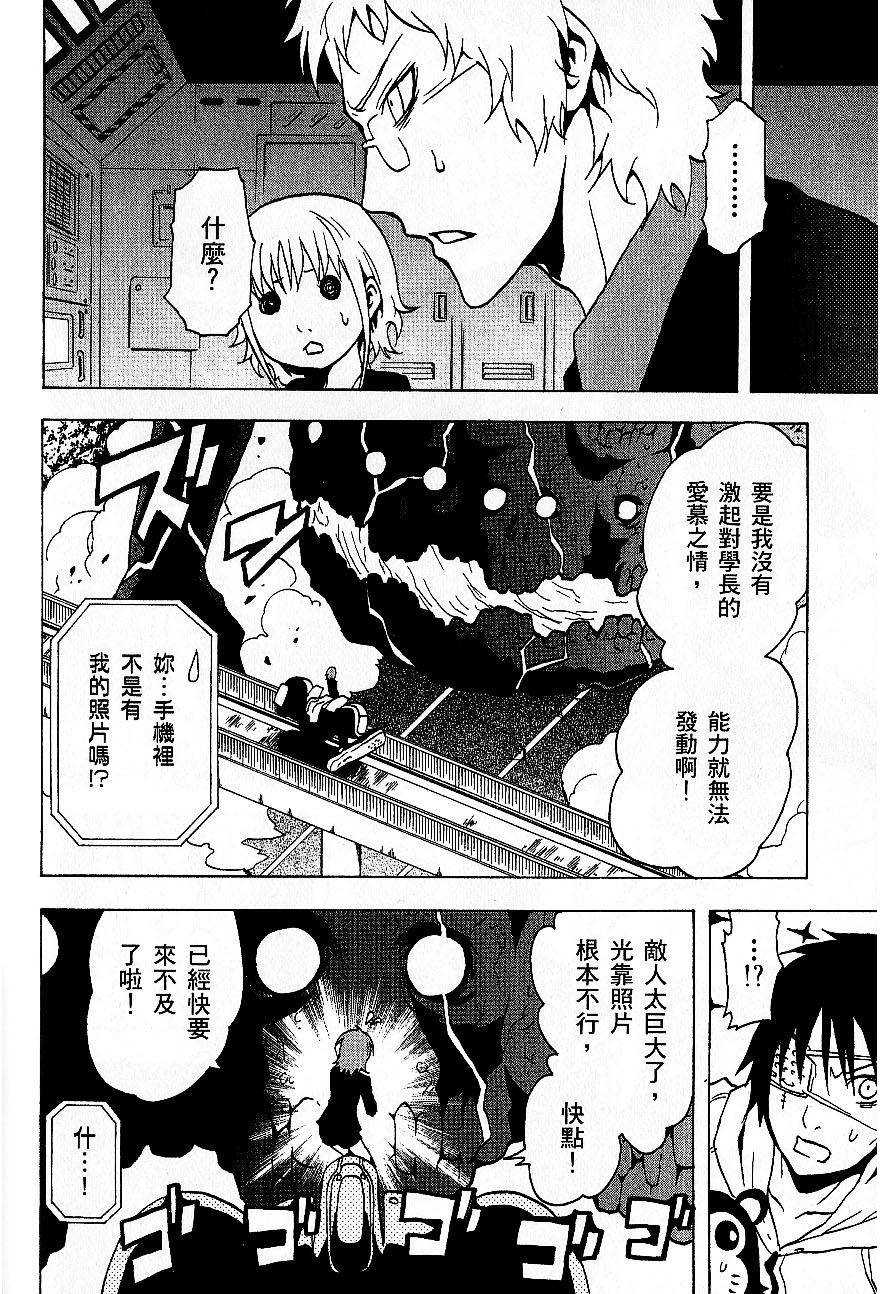 第162页