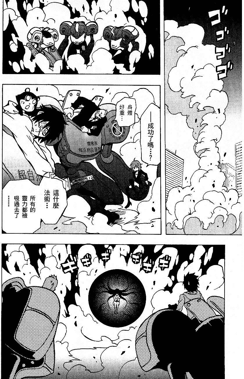 第168页