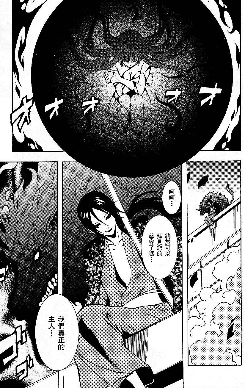第169页