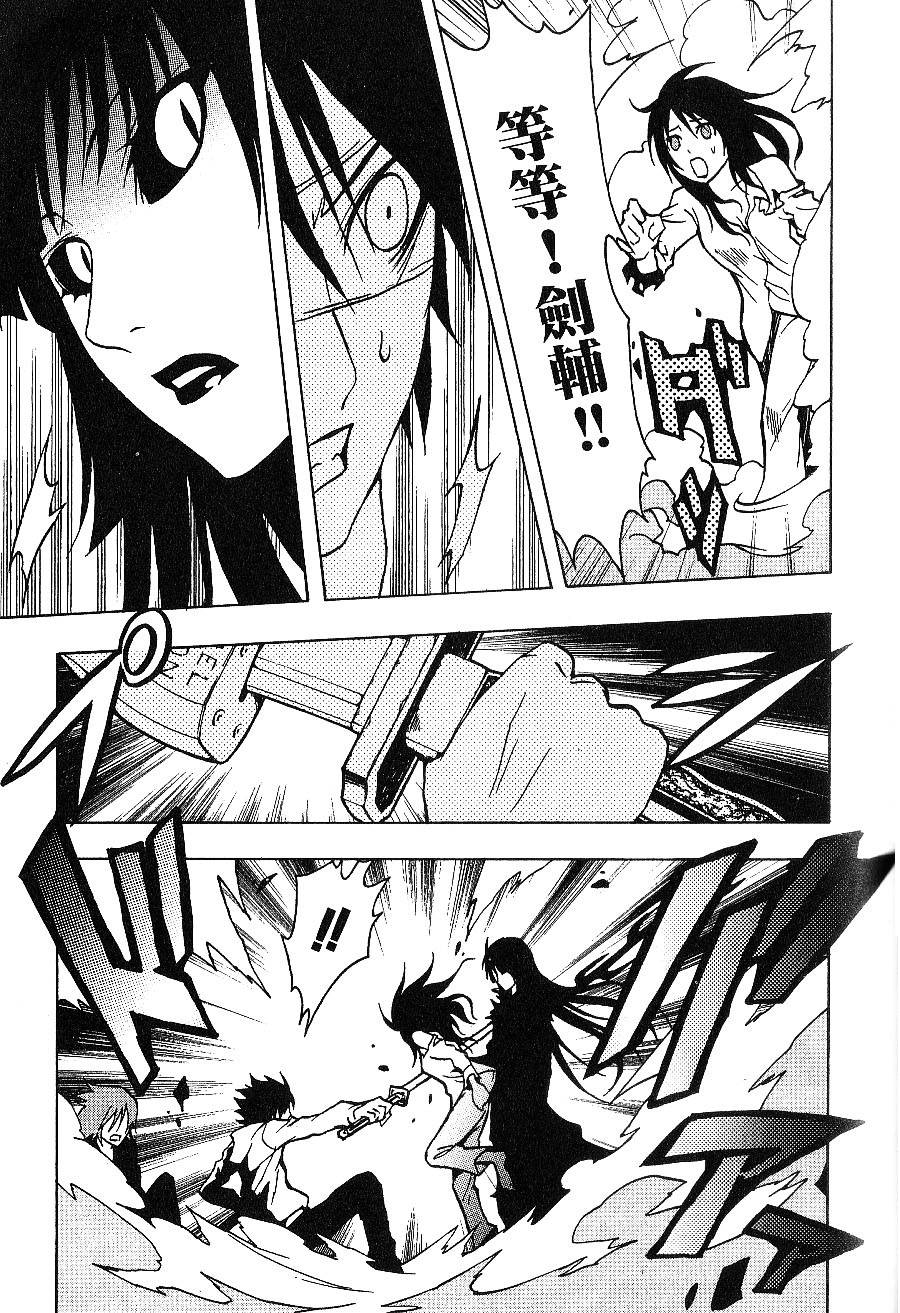 第177页