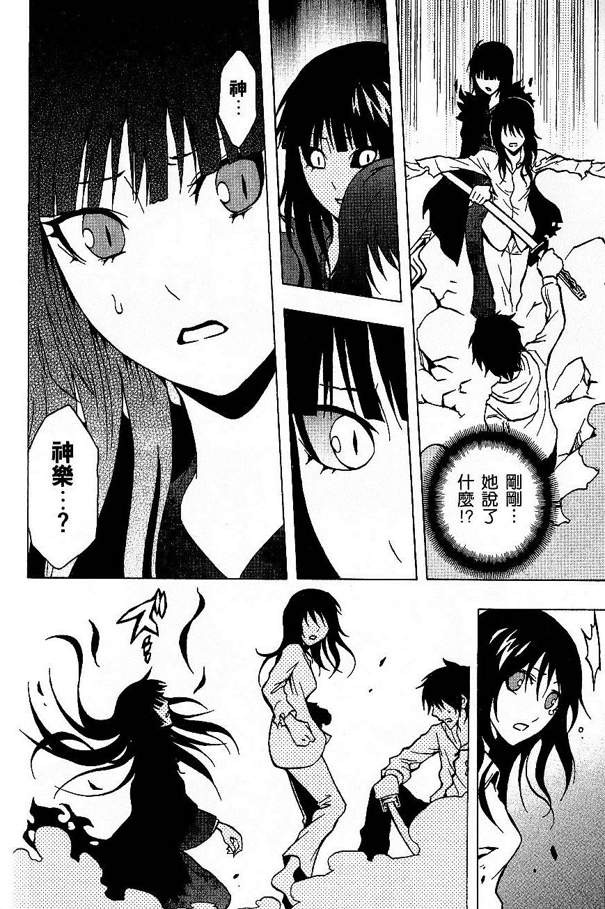 第180页