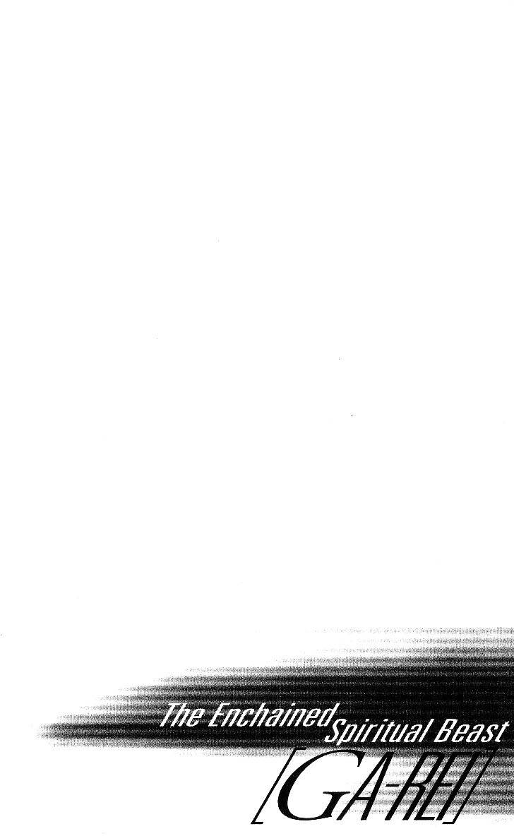 第186页