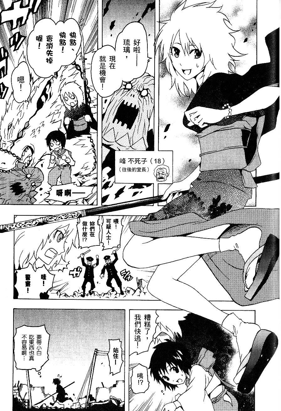 第189页