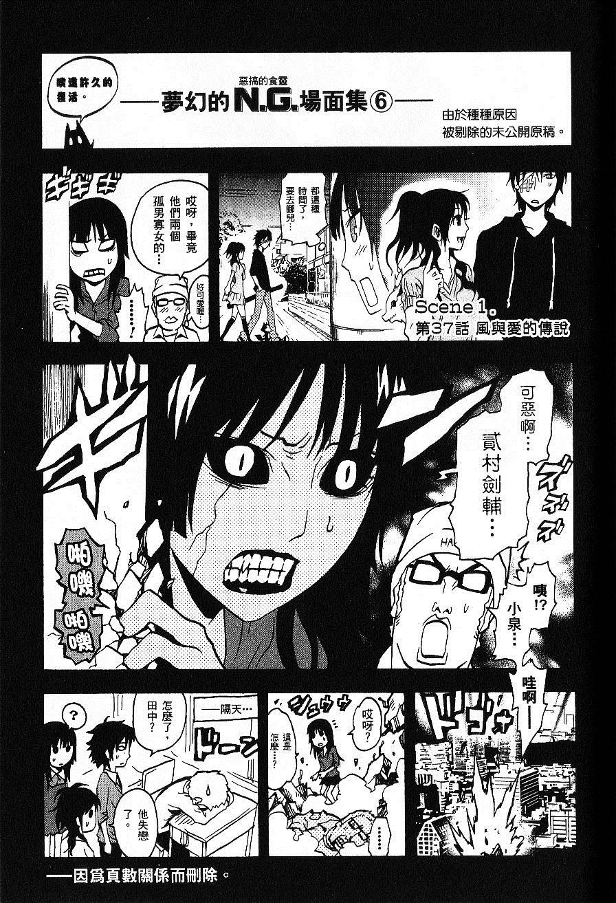 第199页
