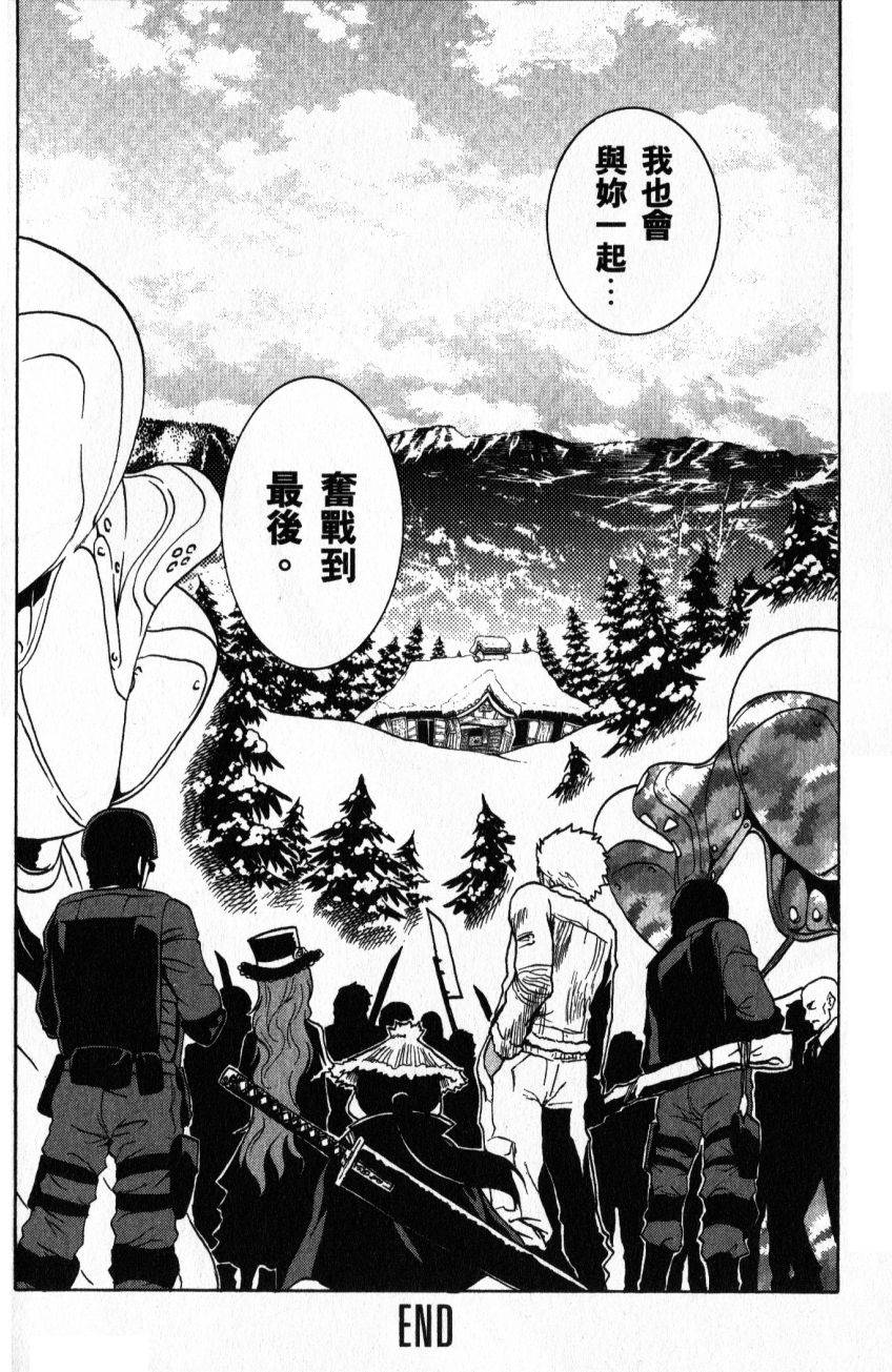 第96页