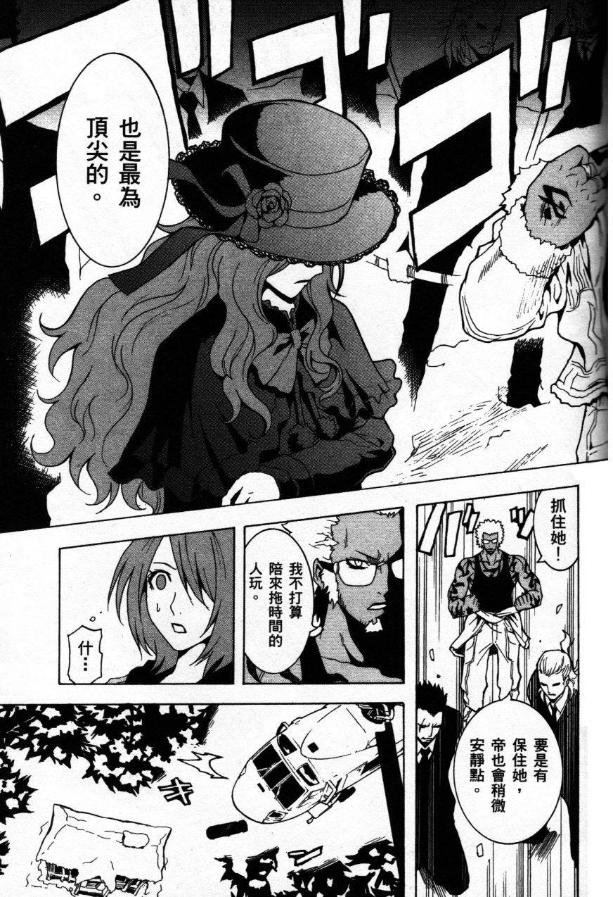 第99页