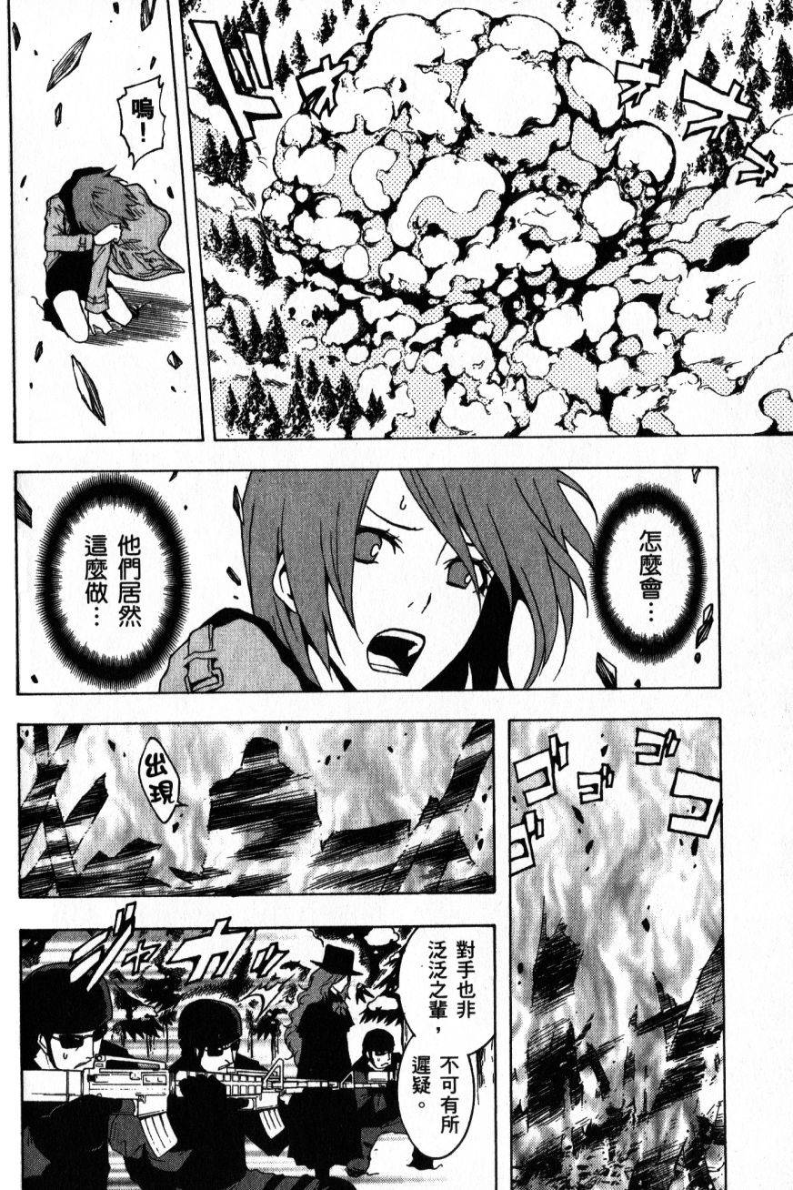 第102页