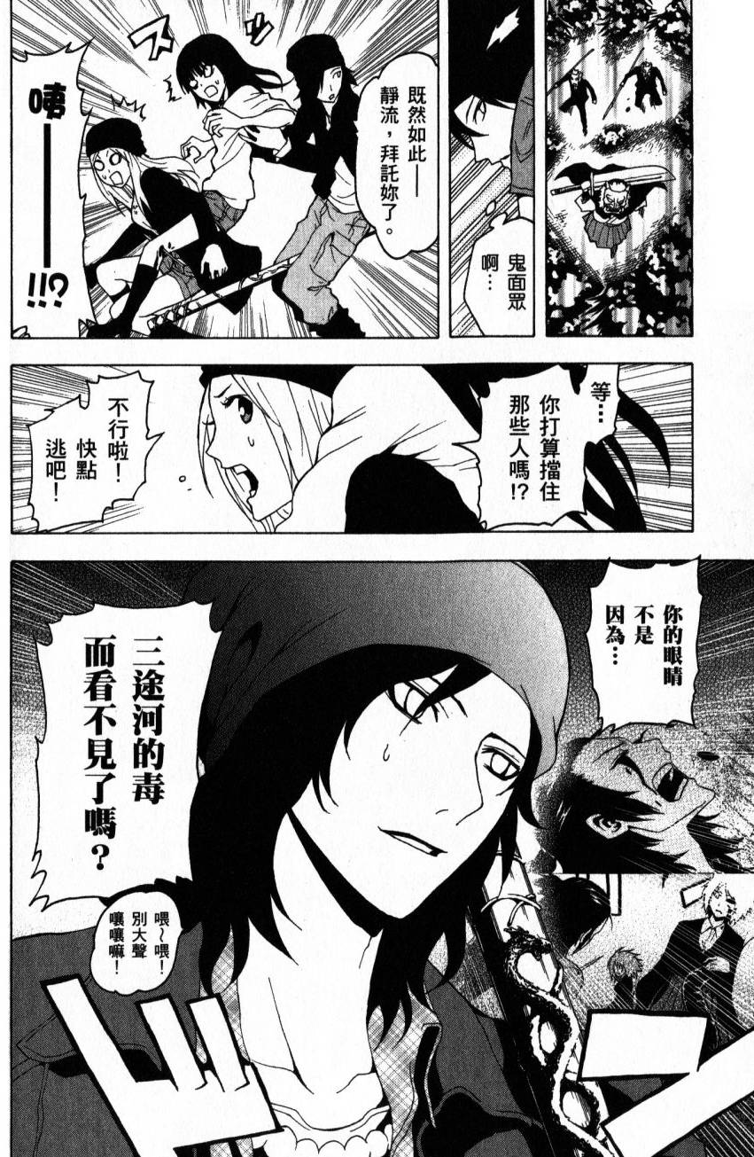 第130页