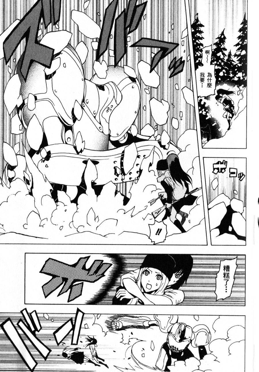 第133页