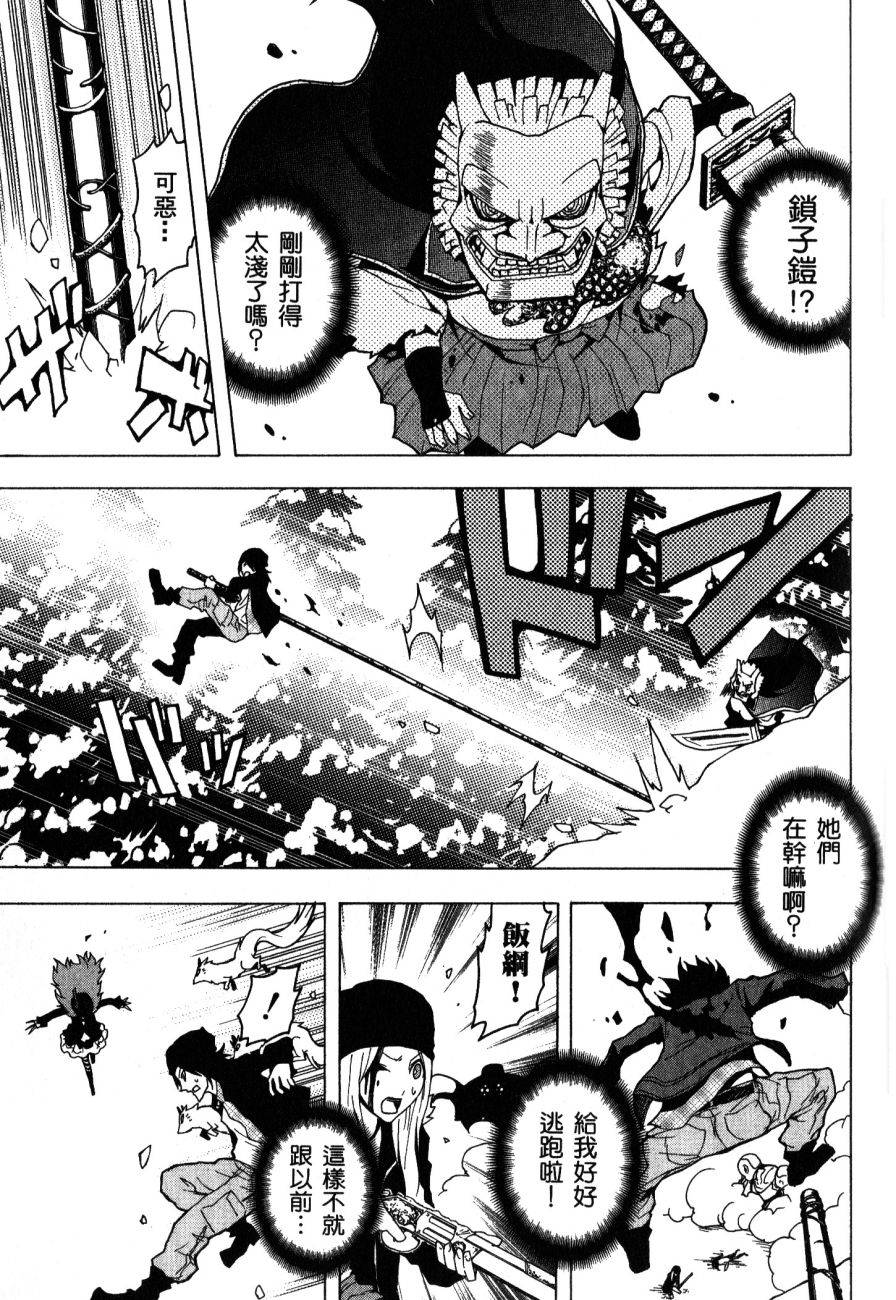 第135页