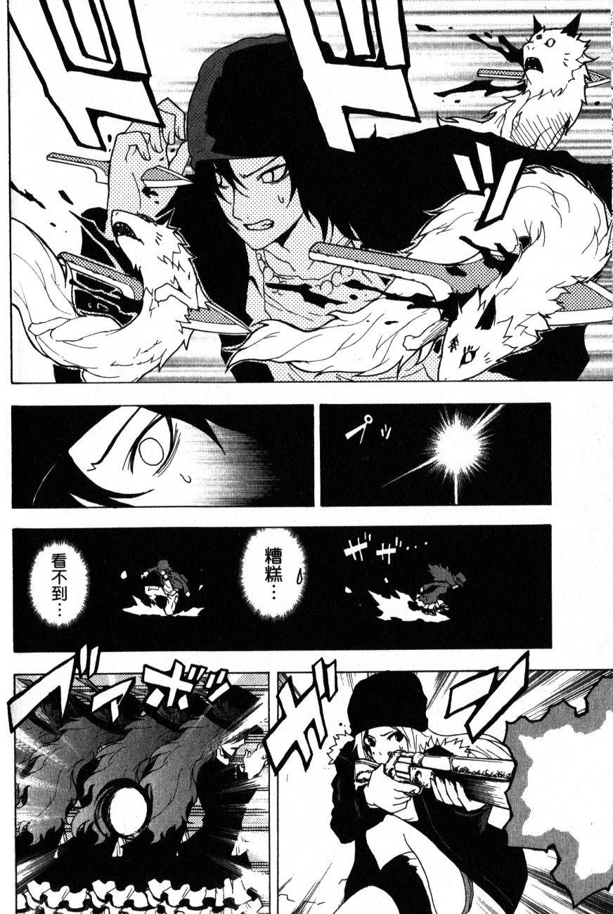 第136页