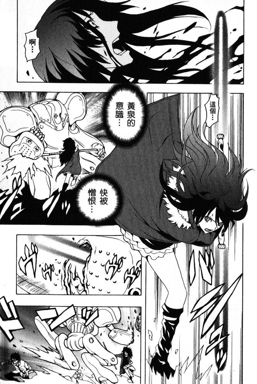第147页