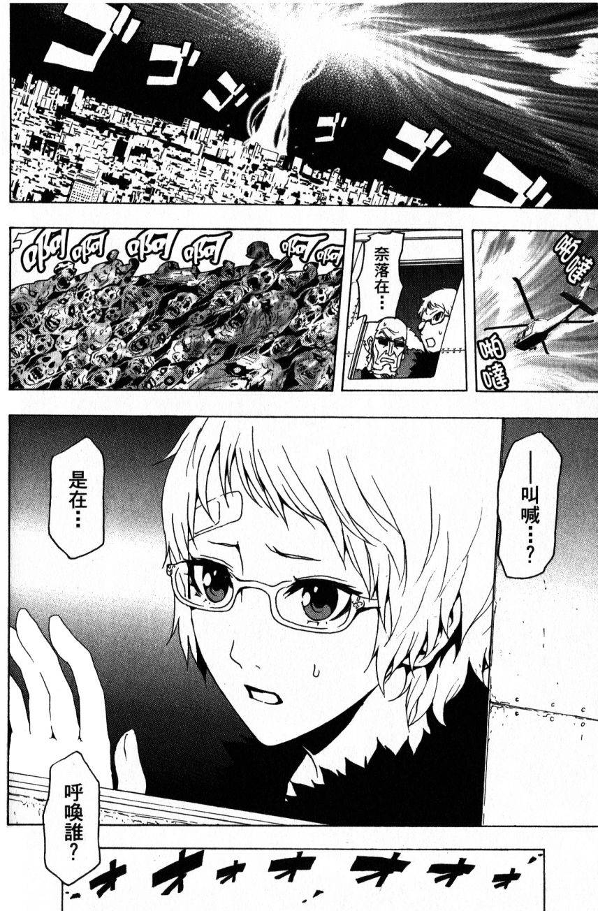 第154页