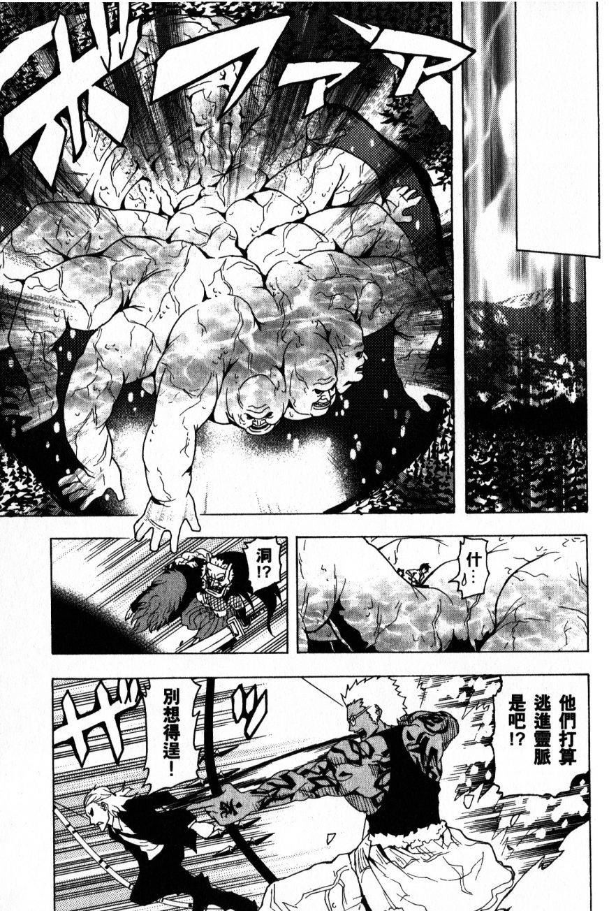 第155页