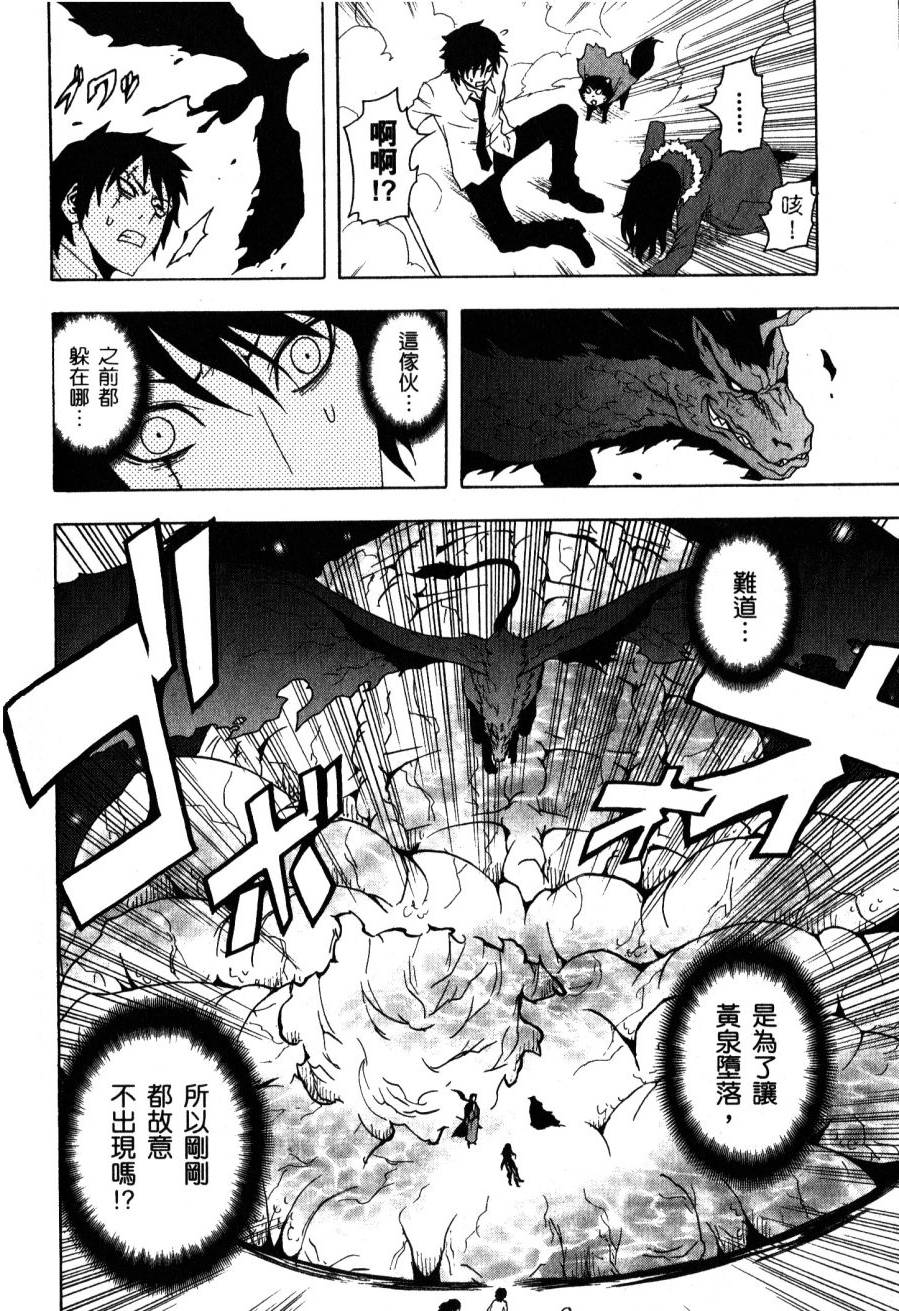 第162页