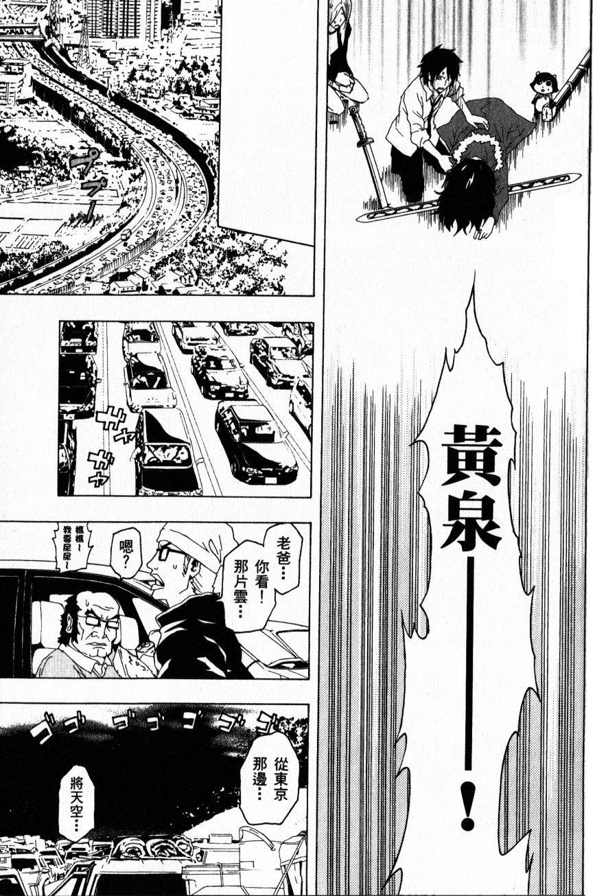 第165页