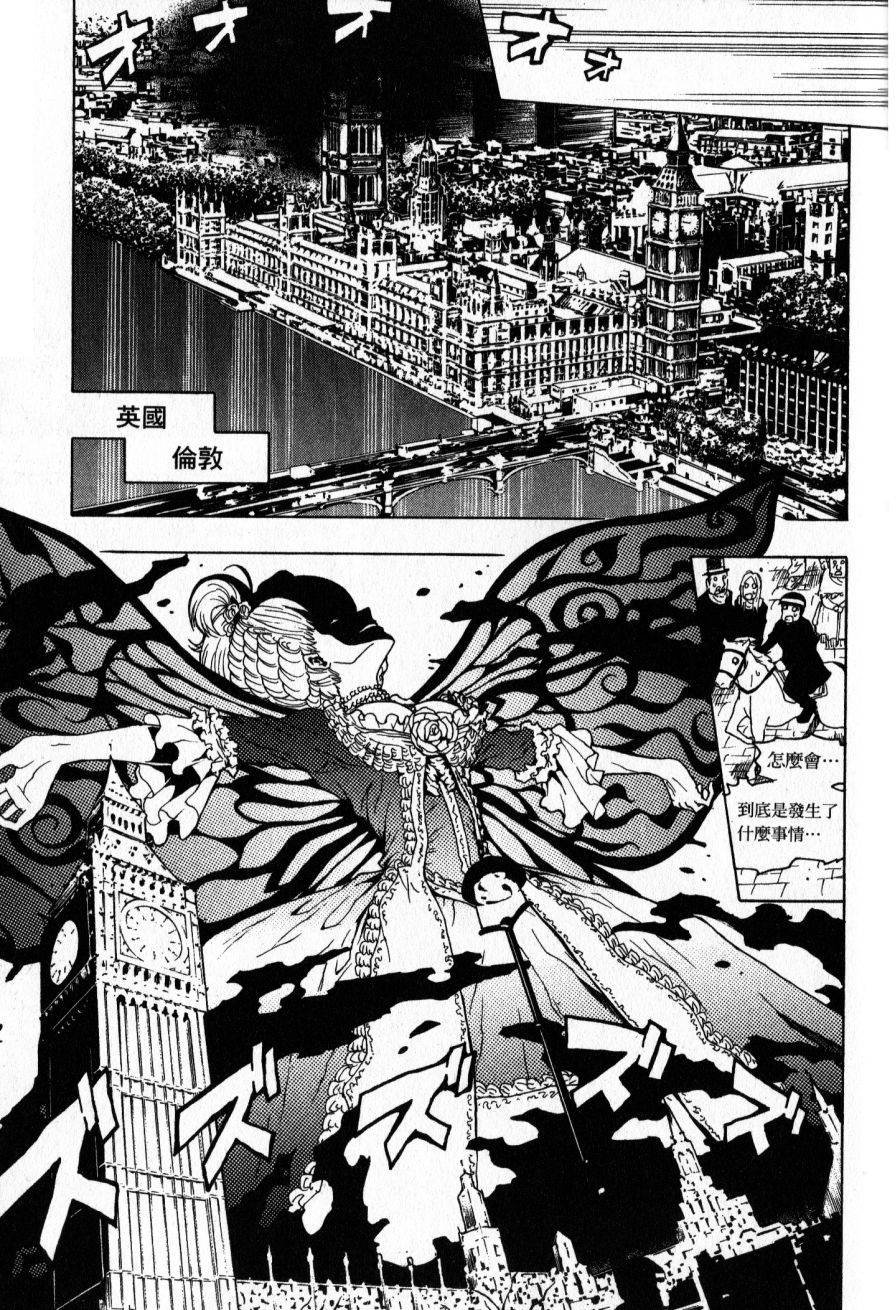 第169页