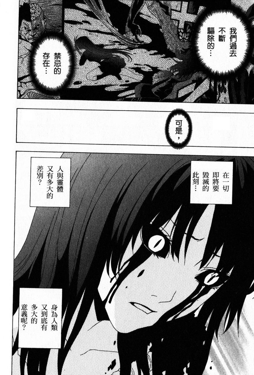 第178页