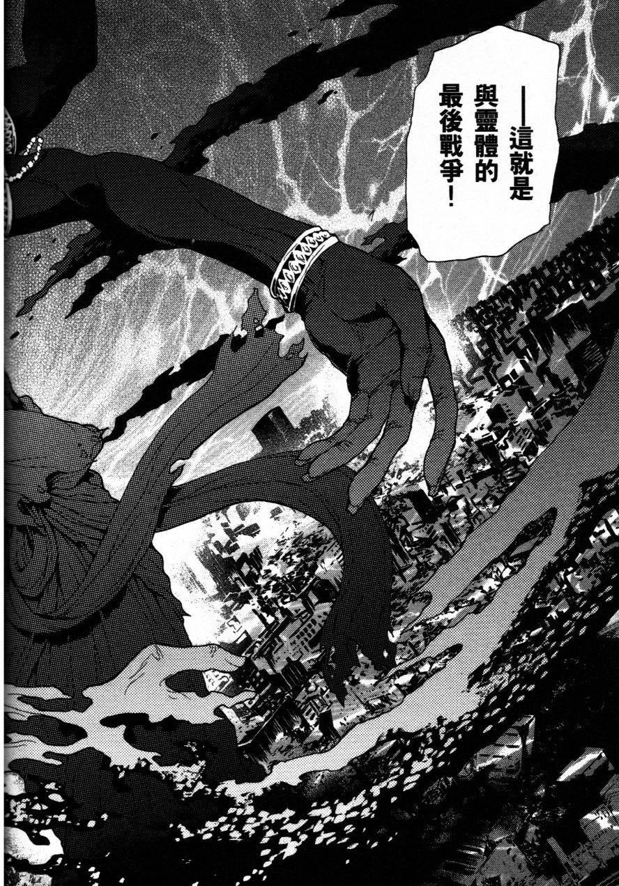 第182页
