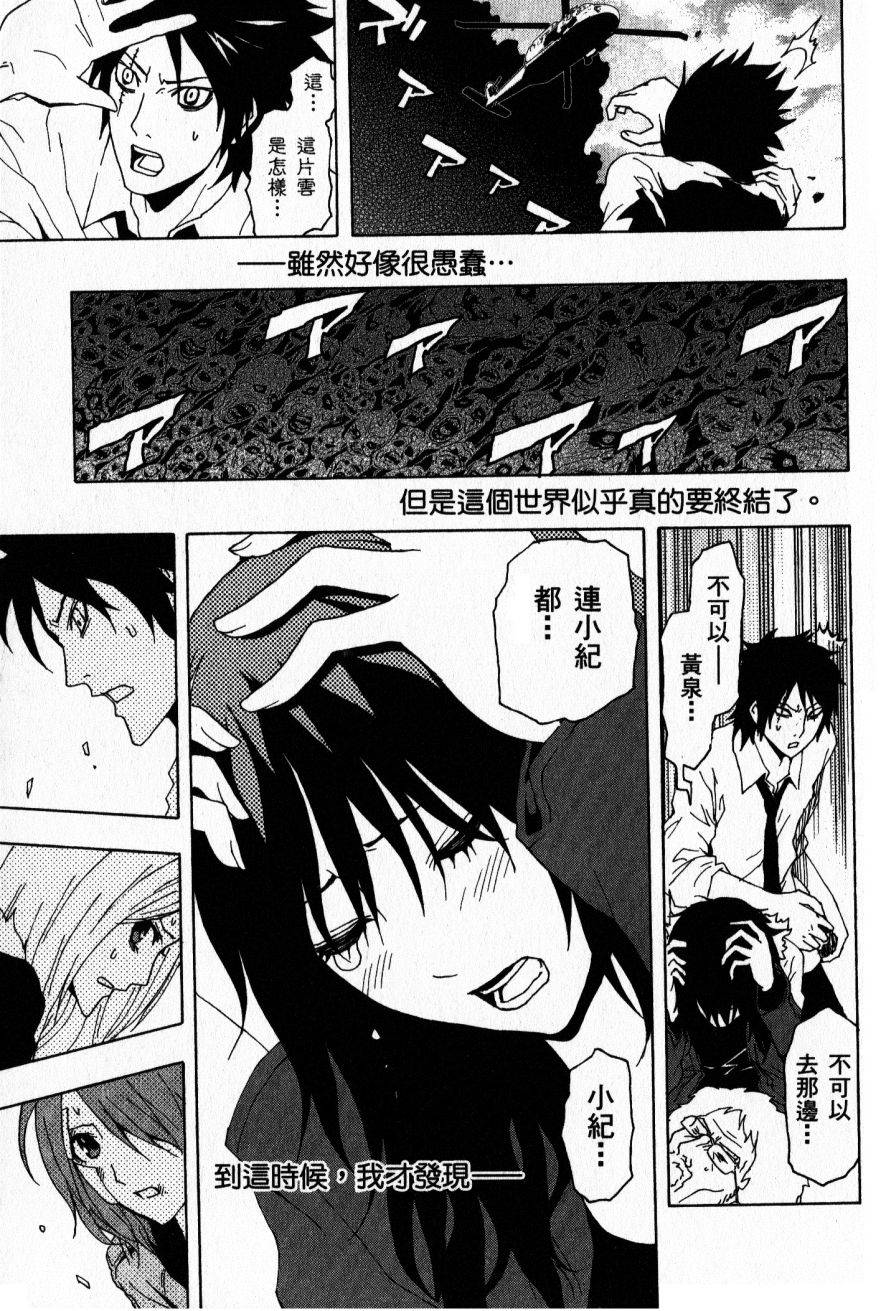第185页