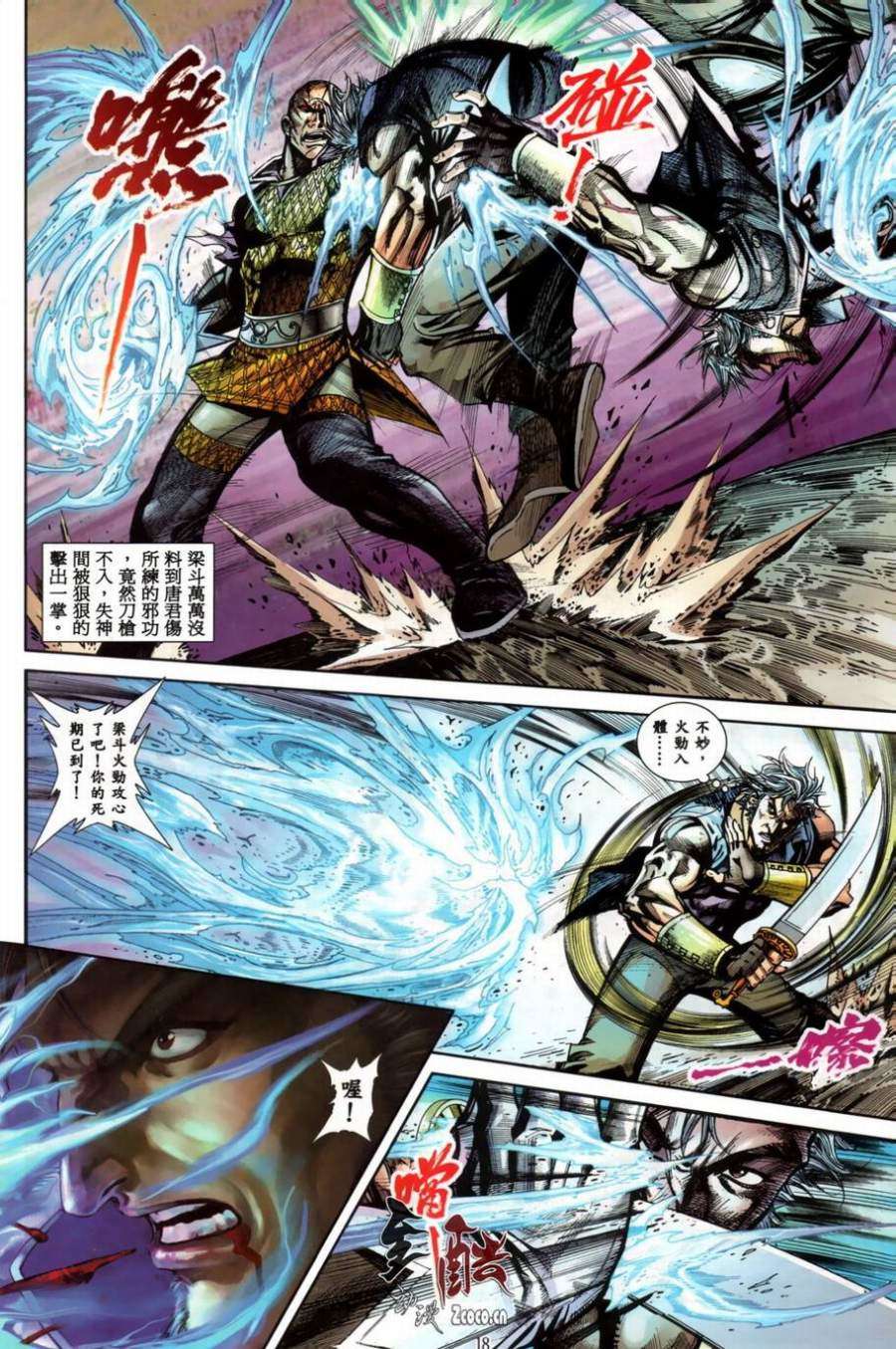 第15页
