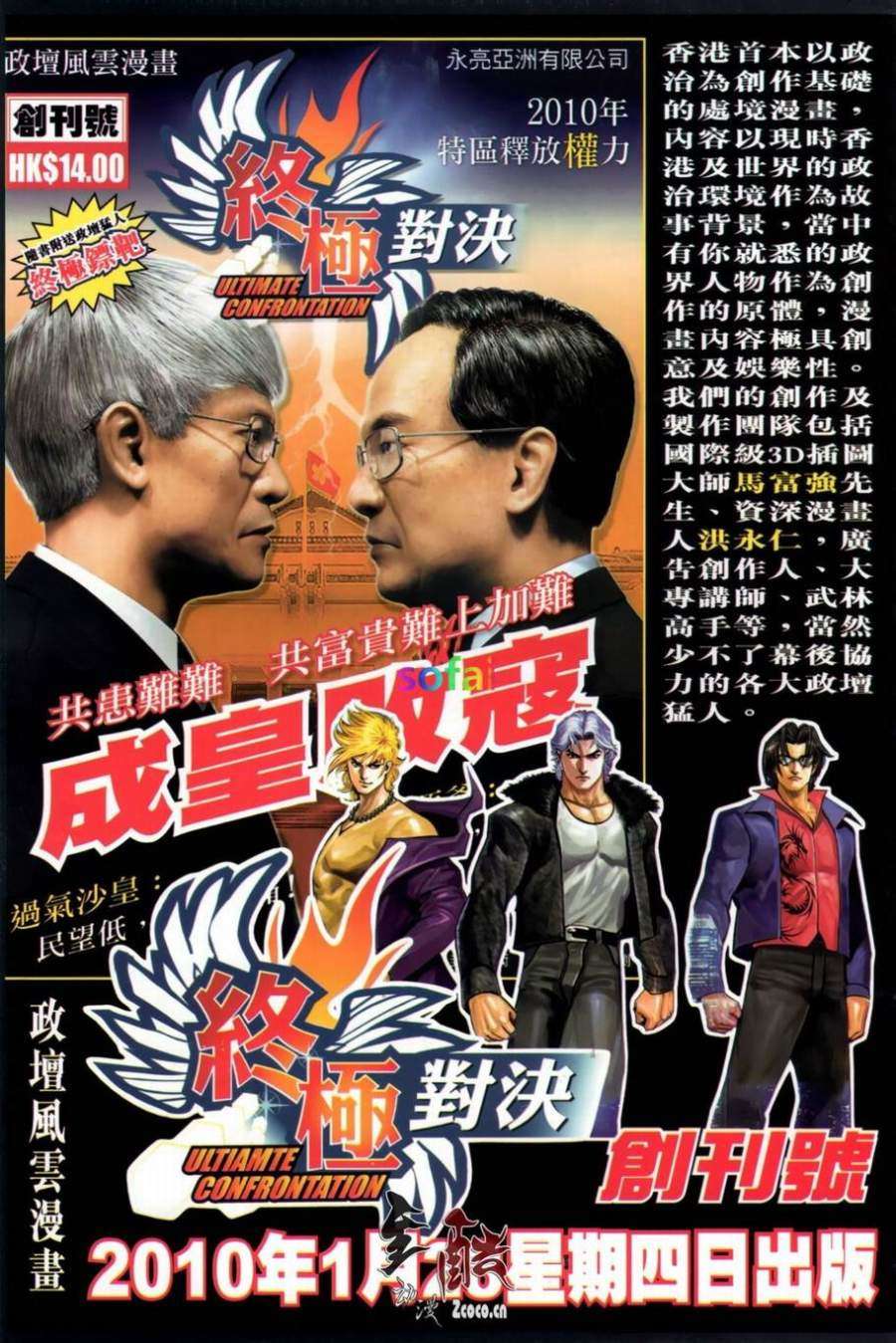 第35页