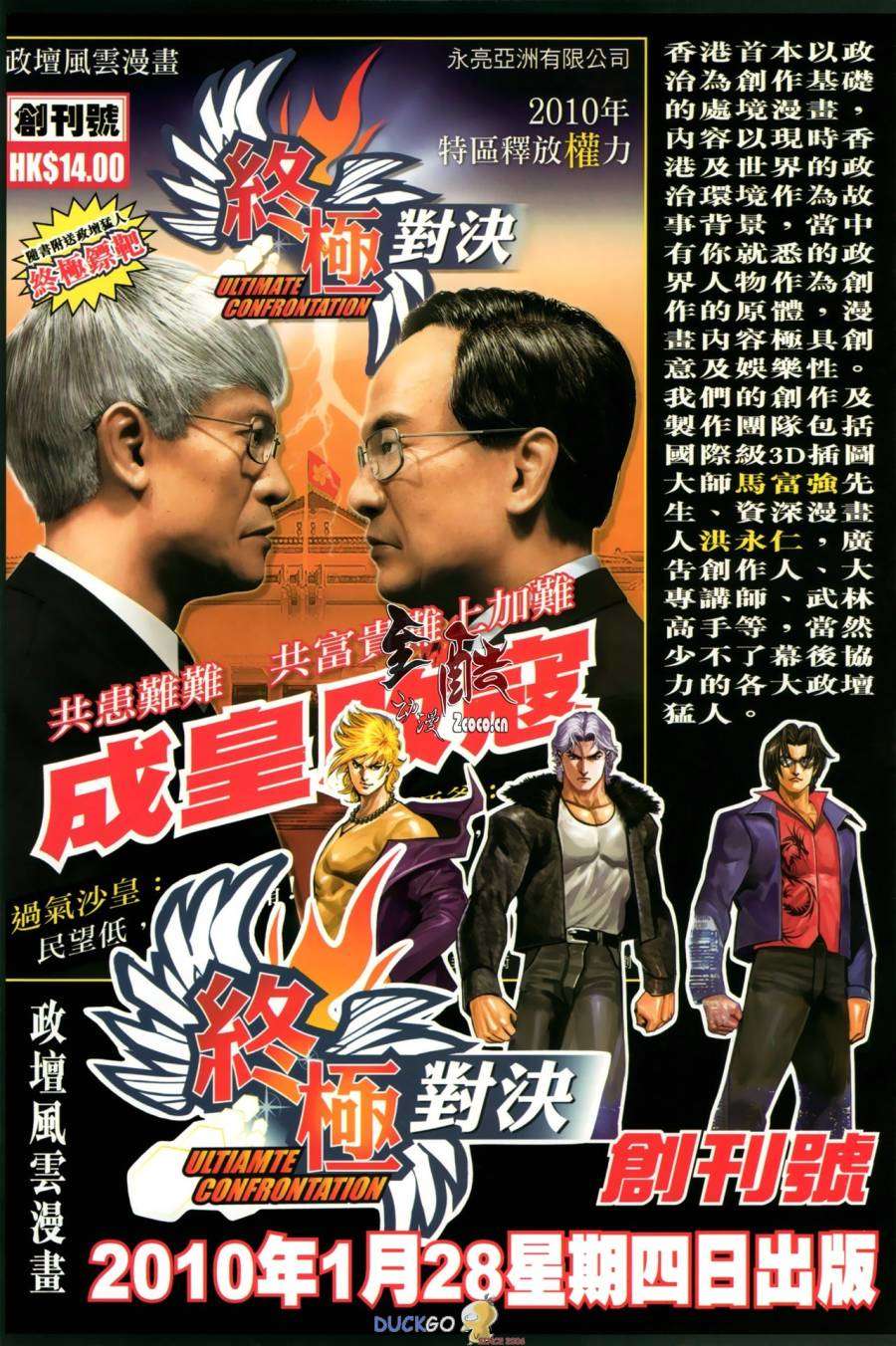 第34页