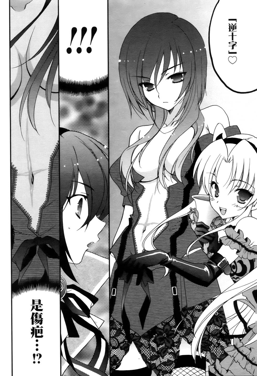 第39页