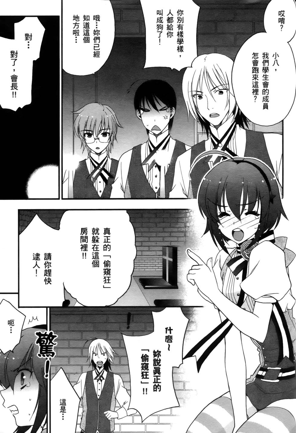 第118页