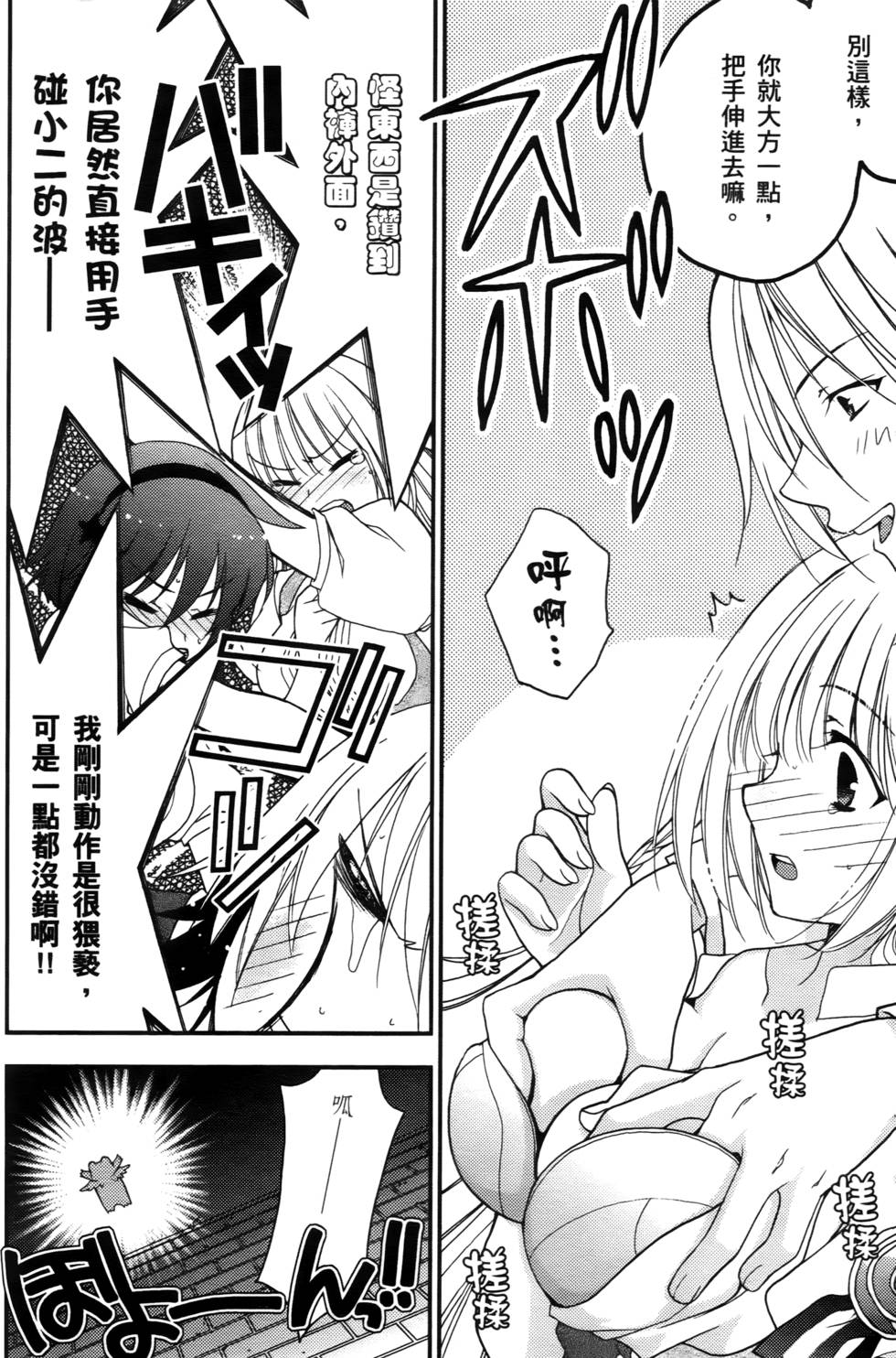 第121页