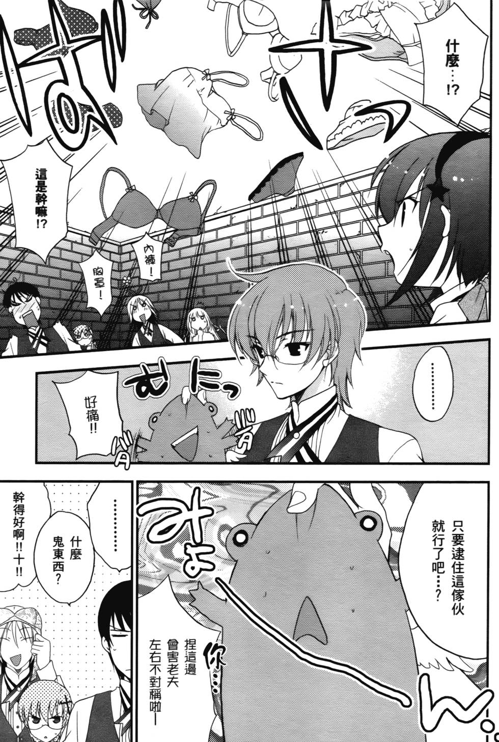 第122页