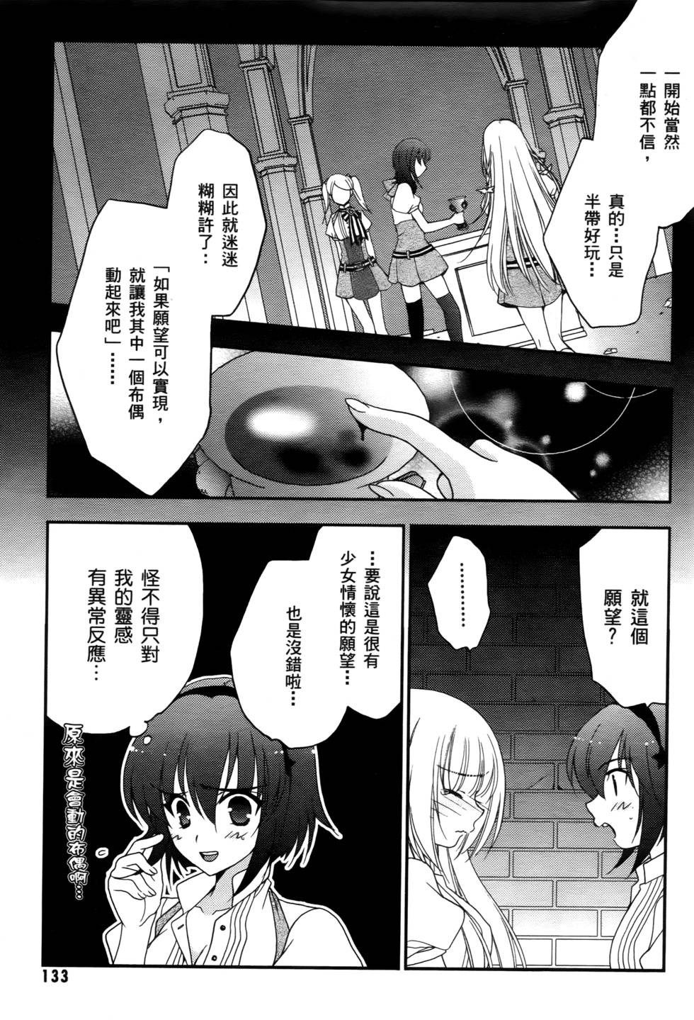 第126页