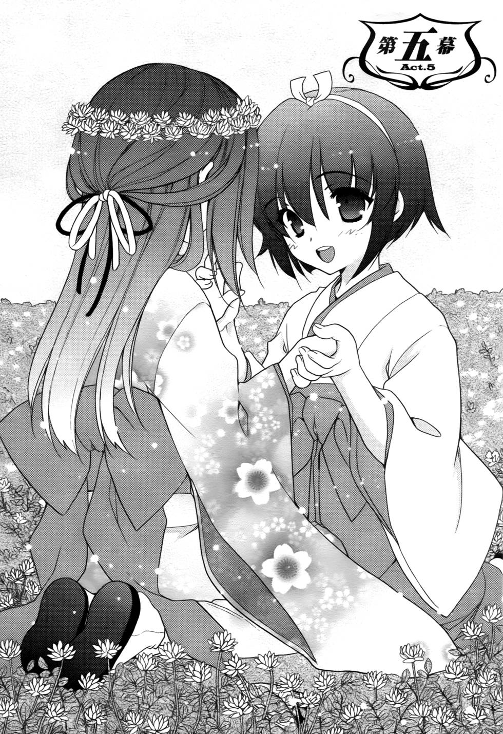 第132页