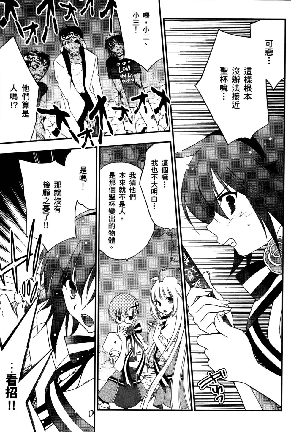 第150页