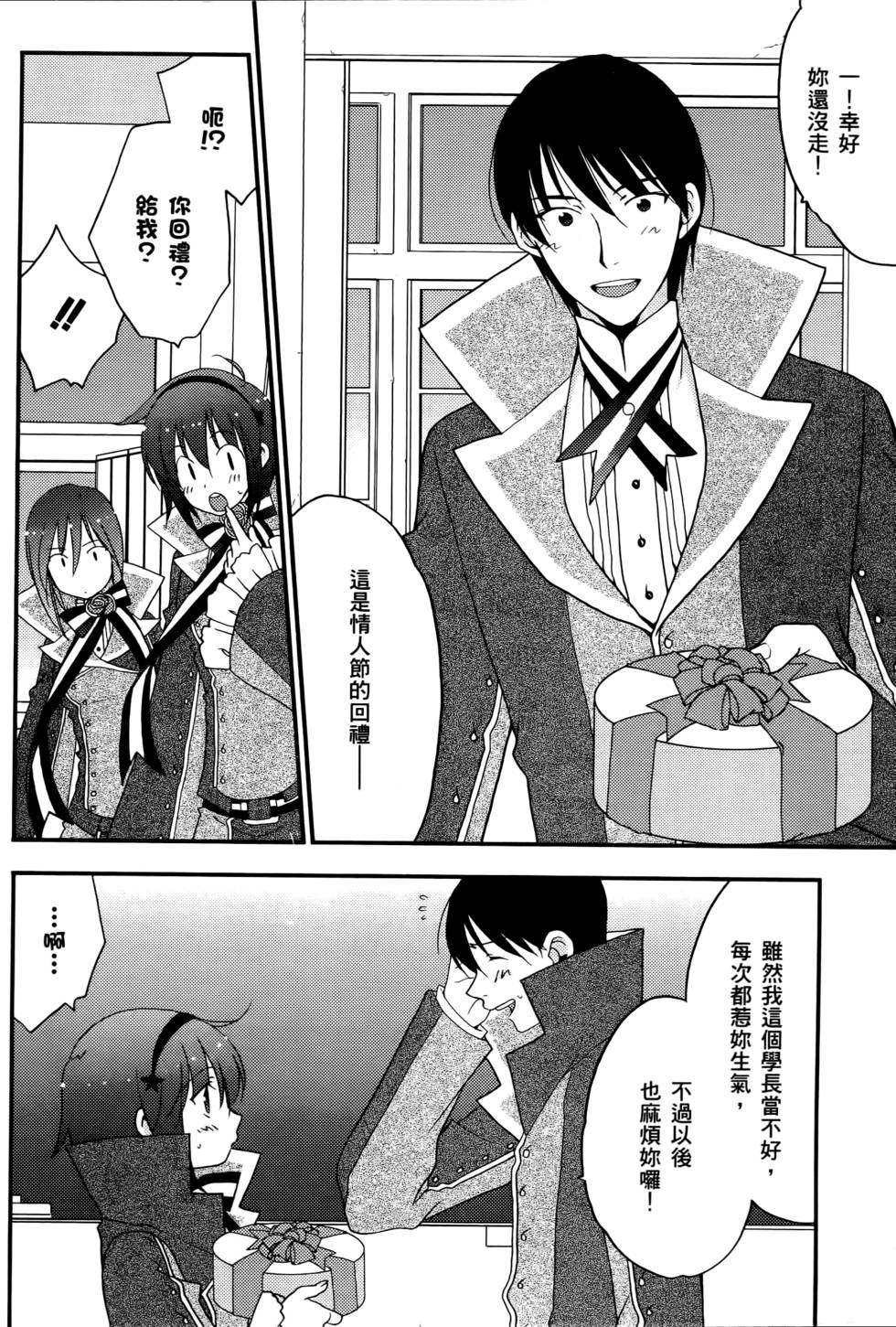 第94页