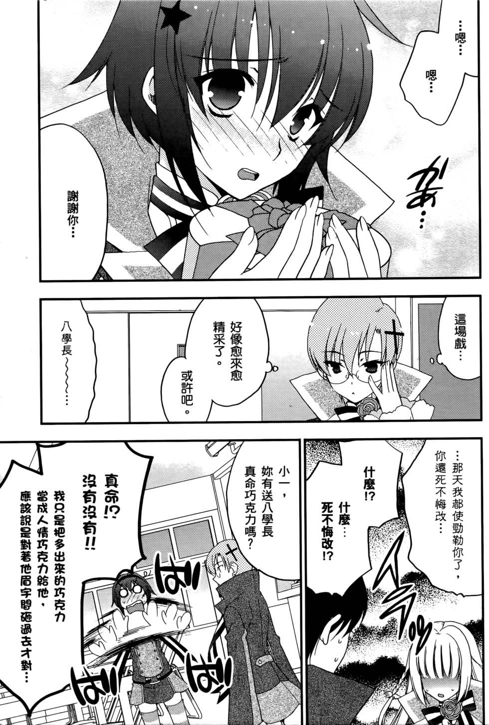 第95页