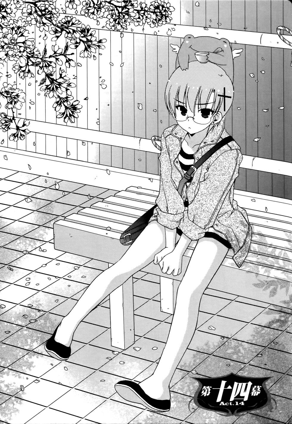 第107页