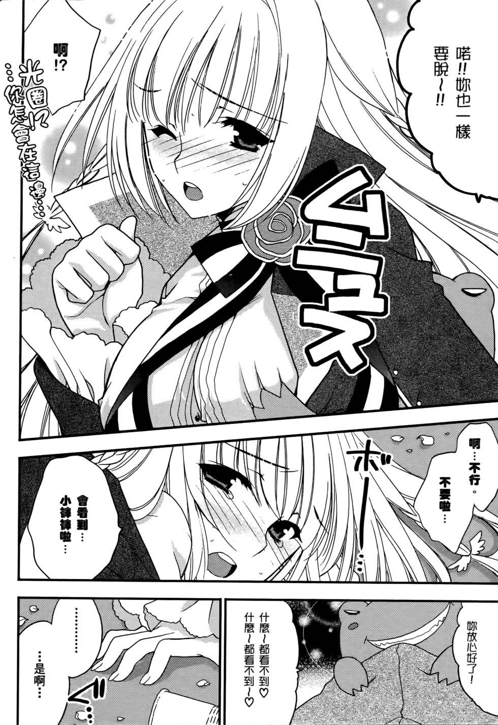 第122页