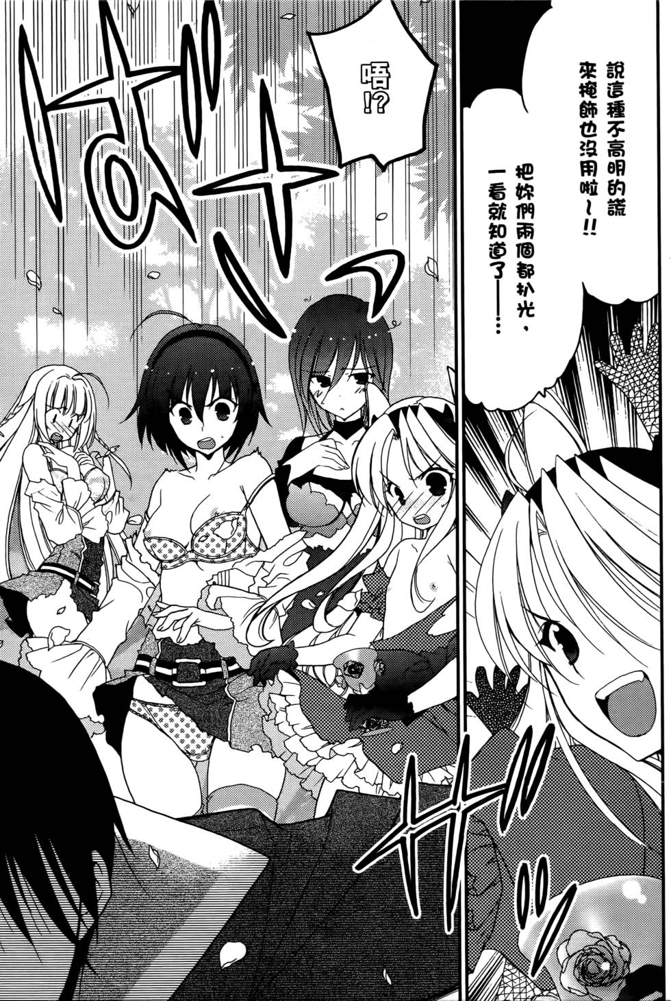 第127页