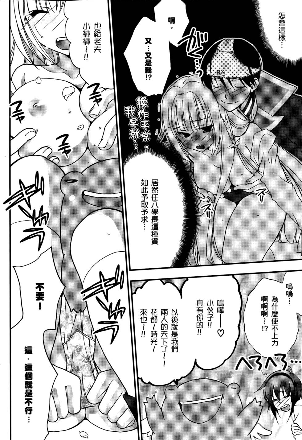第132页