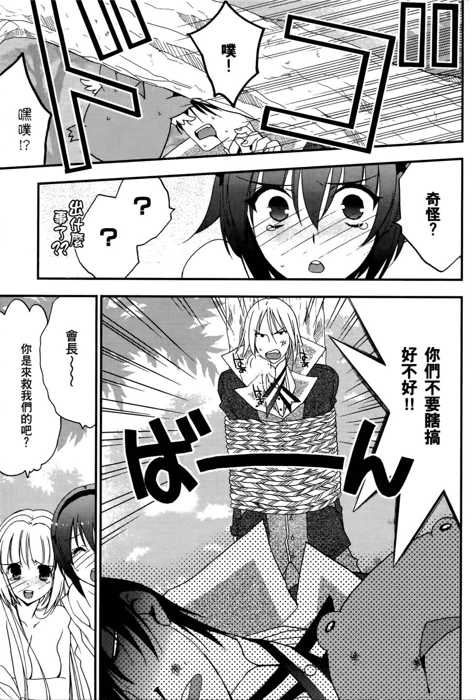 第133页