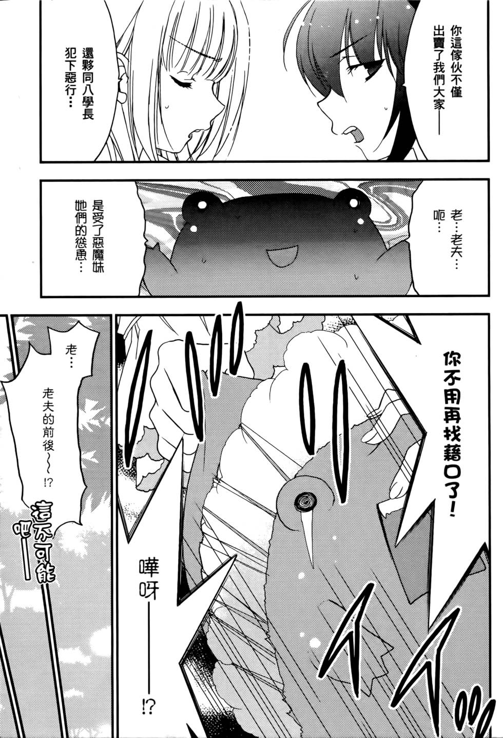 第135页
