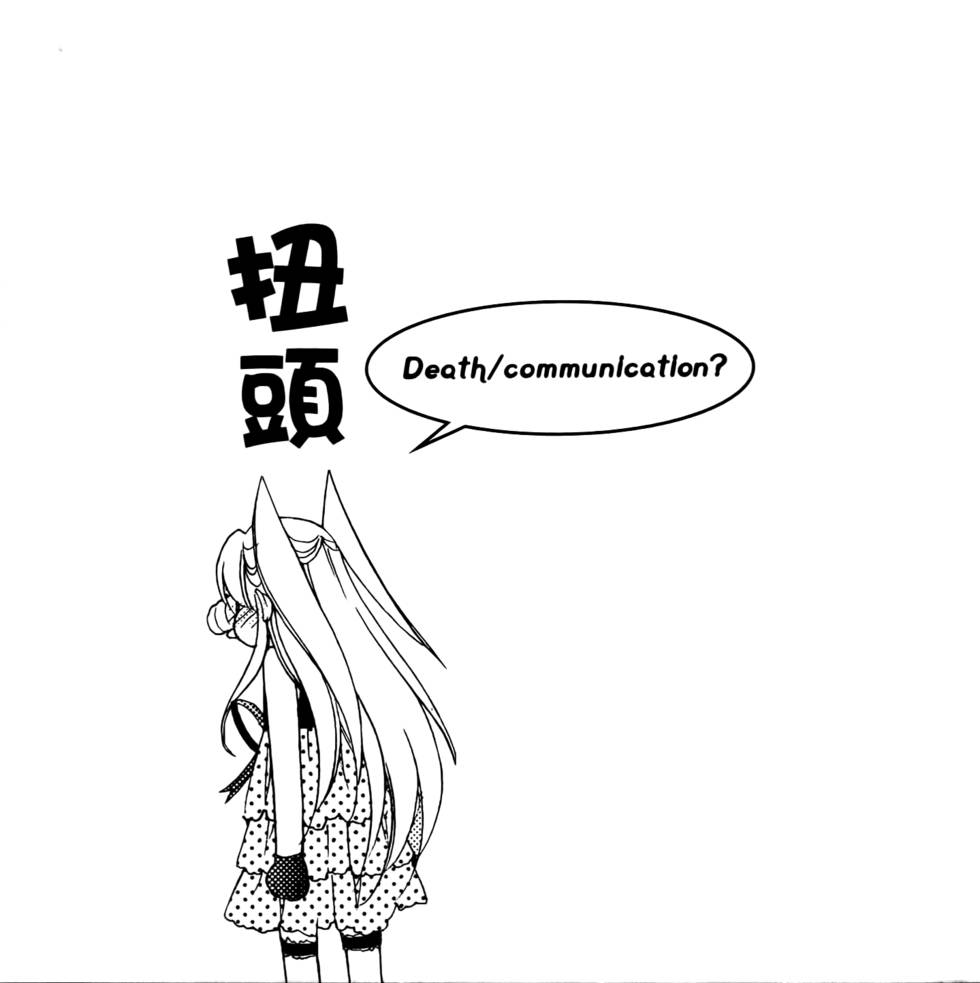 第137页