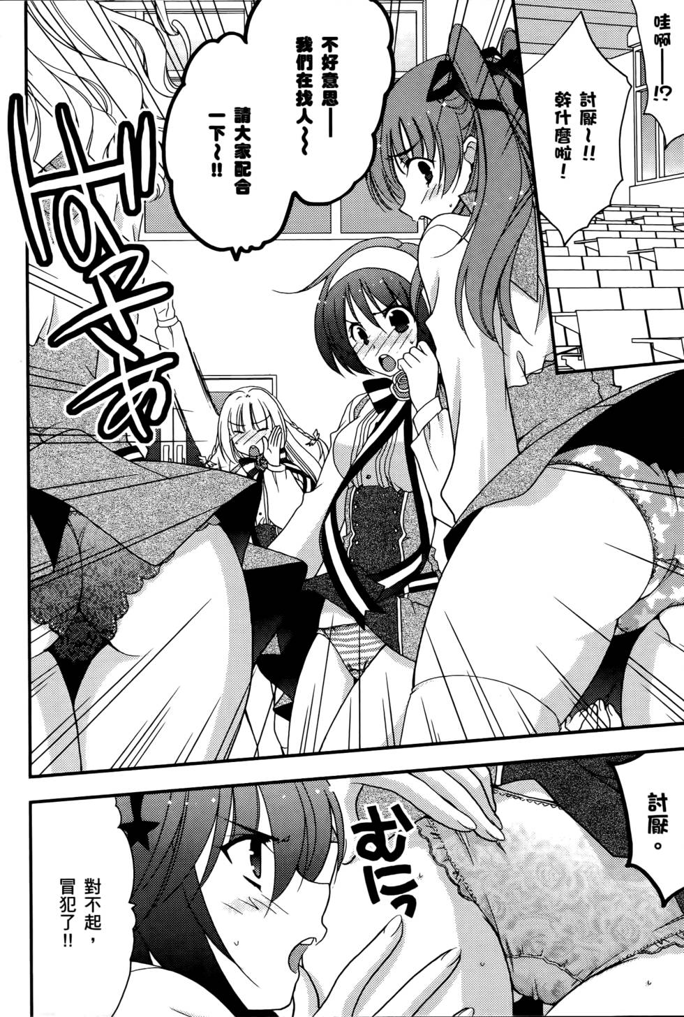 第156页