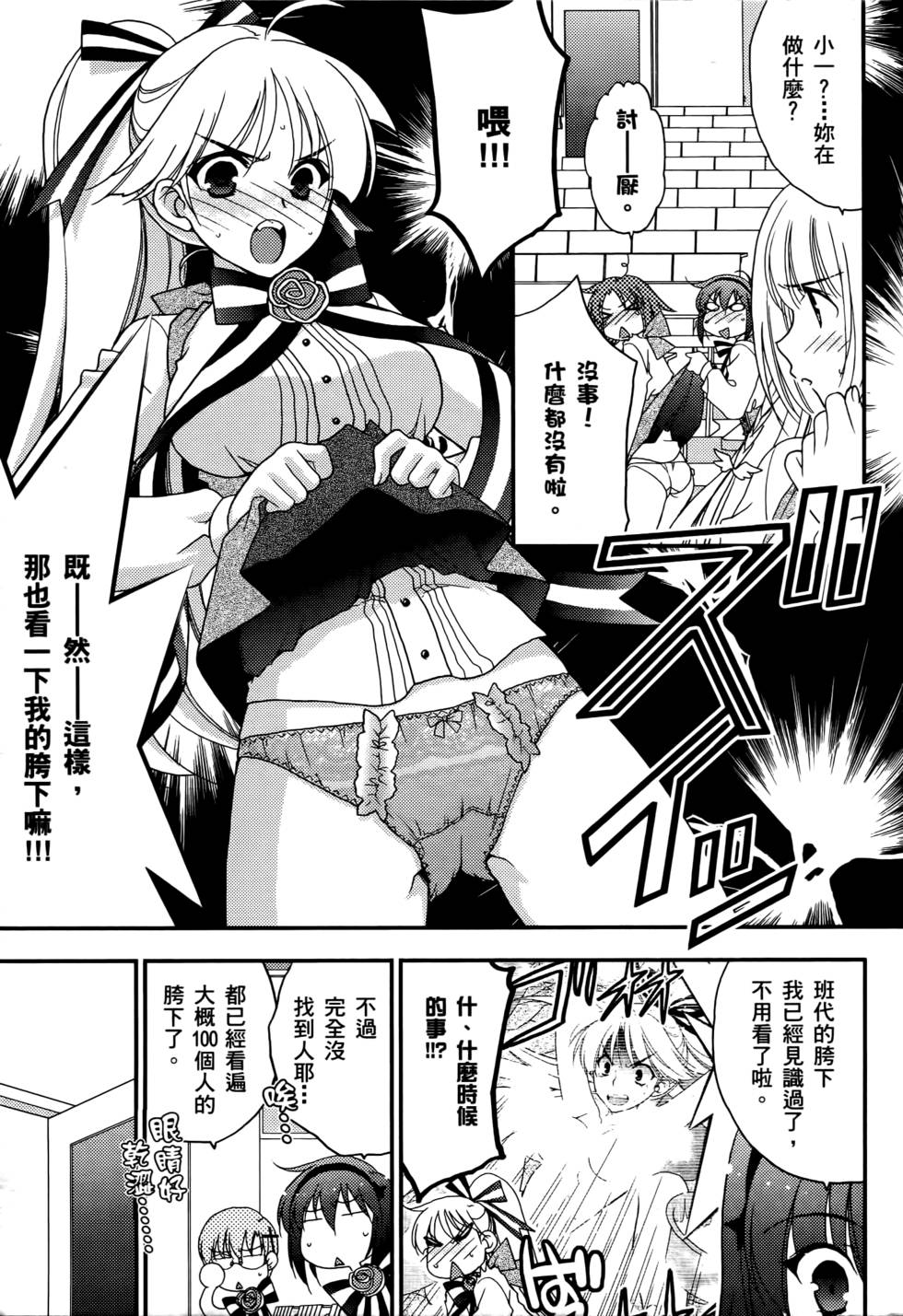第157页
